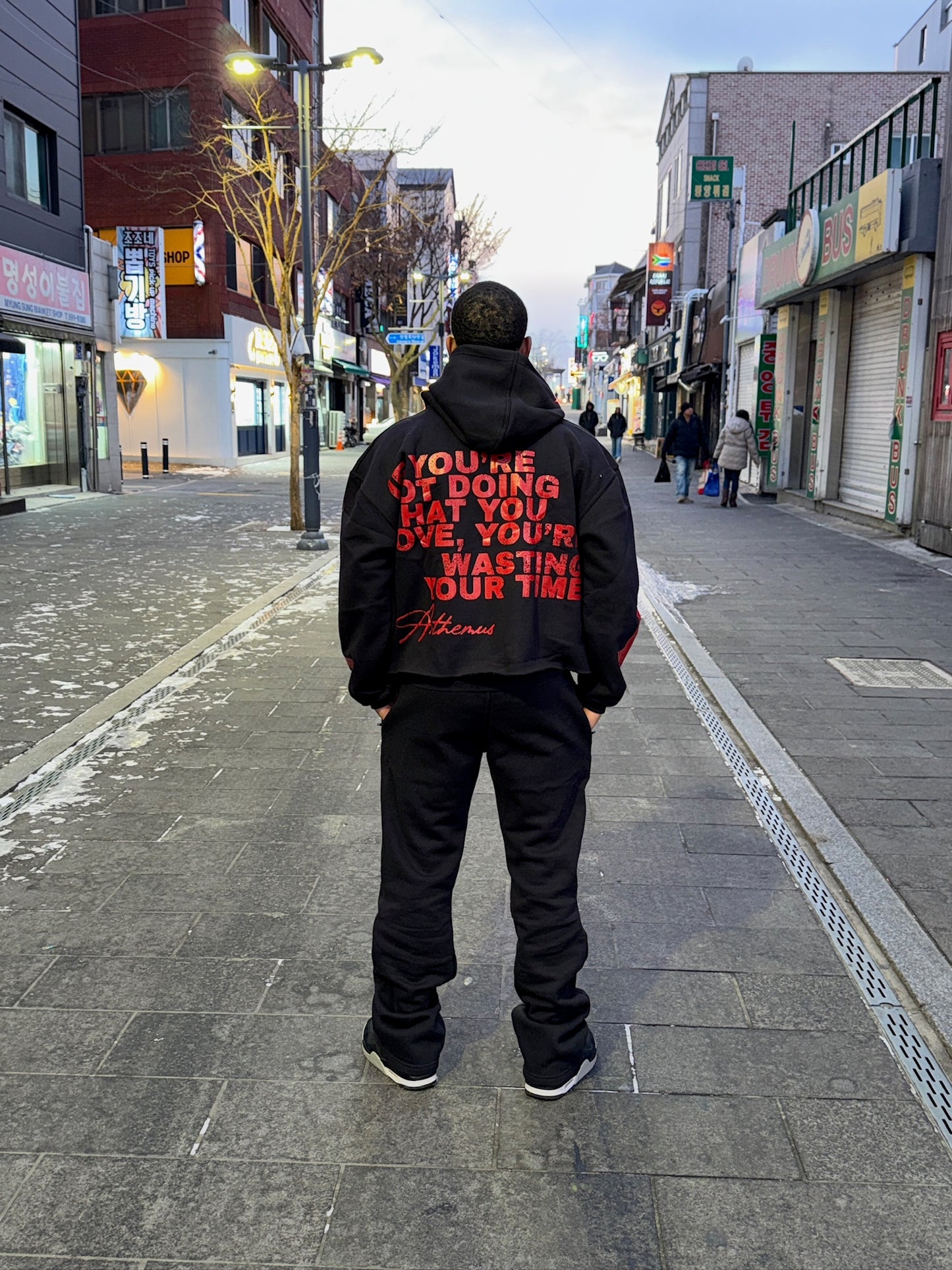 Black Arthemus Sweatsuit